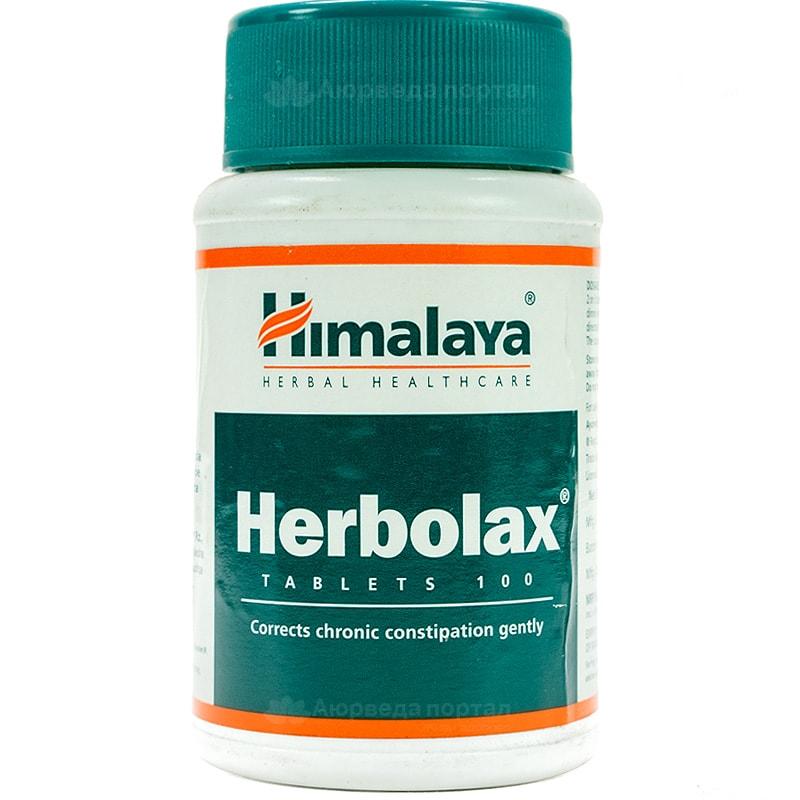 Герболакс / Herbolax - м'яке натуральне проносне - Хималая - 100 таб
