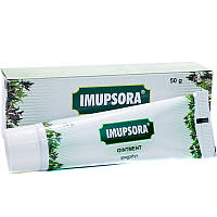 Имупсора мазь / Imupsora - от псориаза - Чарак - 50 гр