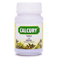 Калкури / Calcury - при мочекаменной болезни всех видов - Чарак - 40 таб