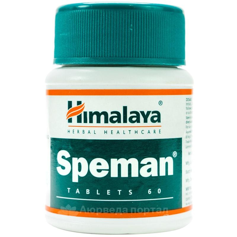 Спеман / Speman - збільшення лібідо, лікування простатиту і чоловічого безпліддя - Хималая - 60 таб