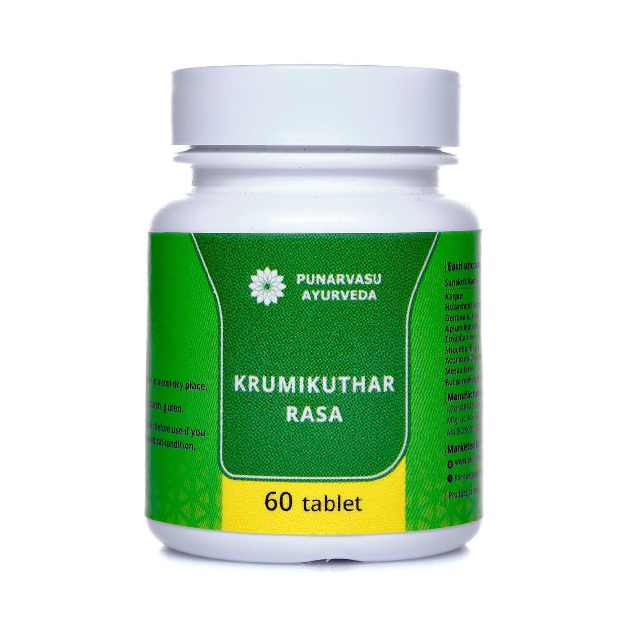Кримикутхар раса / Krumikuthar rasa - усунення гельмінтів - Пунарвасу - 60 таб