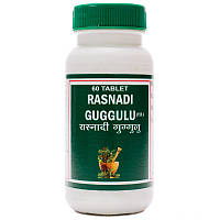 Раснади гуггул / Rasnadi guggulu - подагра, ревматизм, ревматоидный артрит, остеоартрит, невралгия, люмбаго,