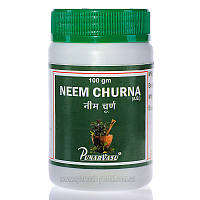 Ним чурна порошок / Neem churna - кожные болезни - Пунарвасу - 100 гр