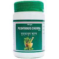 Пушьянуга чурна / Pushyanug churna - заболевания женской репродуктивной системы - Пунарвасу - 100 гр