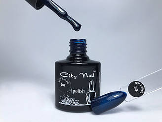 Гель-лак CityNail 292 синій з шиммером микроблестками - Сині гель лаки - Шиммерные гель лаки Стійкий гель лак