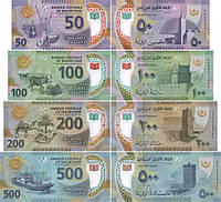 Мавритания набор из 4 банкнот 2017 Полимер UNC 50, 100, 200, 500 угий