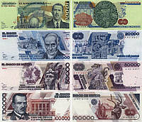 Мексика набор из 4 банкнот 1981-1988 UNC 10000, 20000, 50000, 100000 песо