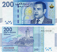 Марокко 200 дирхам 2013 UNC (P77)