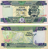Соломоновы острова 50 долларов 1996 UNC Рептилии, Ящерицы (P22)