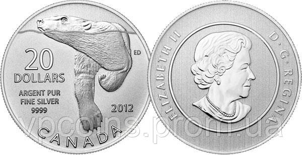 Канада 20 доларів 2012 «Білий ведмідь» Срібло UNC (km#1226)