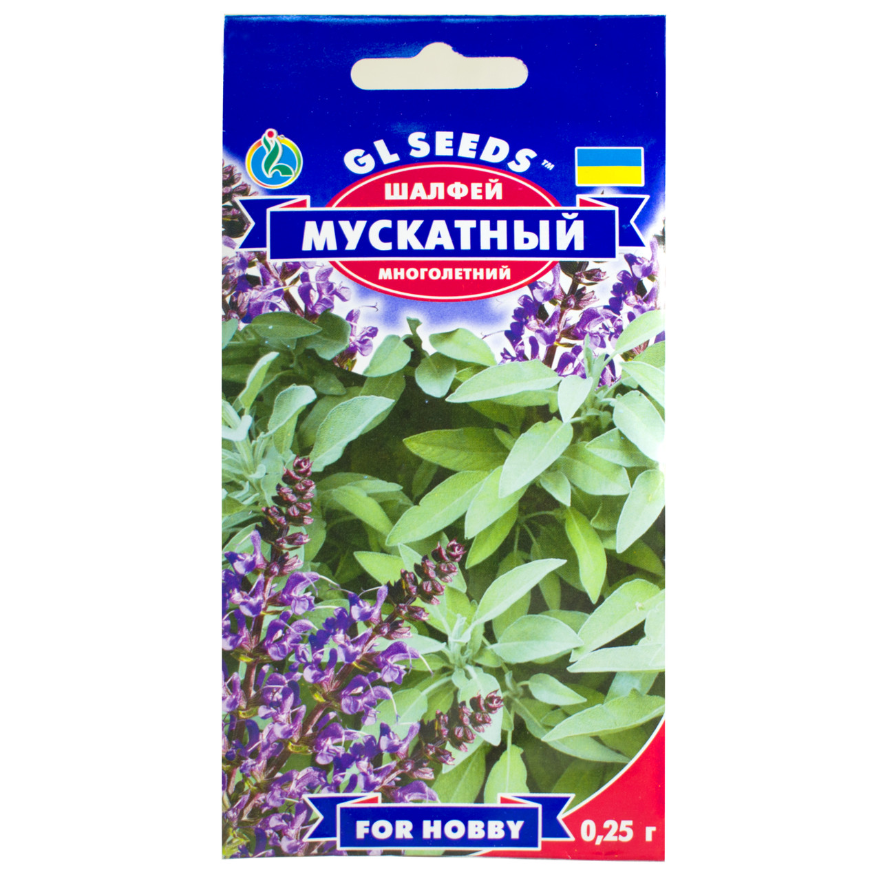 Шалфей Мускатный 0.2 Г Gl Seeds — в Категории "Семена и Клубни Трав и ...