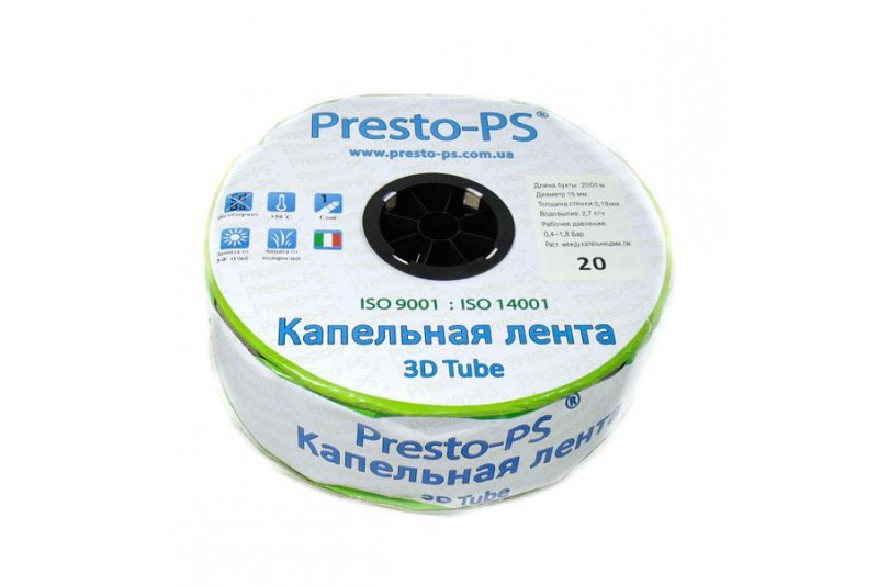 Крапельна стрічка Presto-PS емітерна 3D Tube крапельниці через 15 см витрата 1,38 л/год, довжина 500 м, 3D-7-15-500