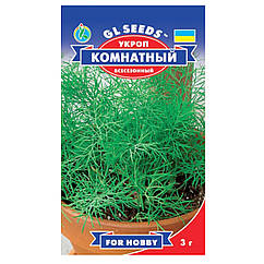 Кріп Кімнатний 3 г Gl Seeds