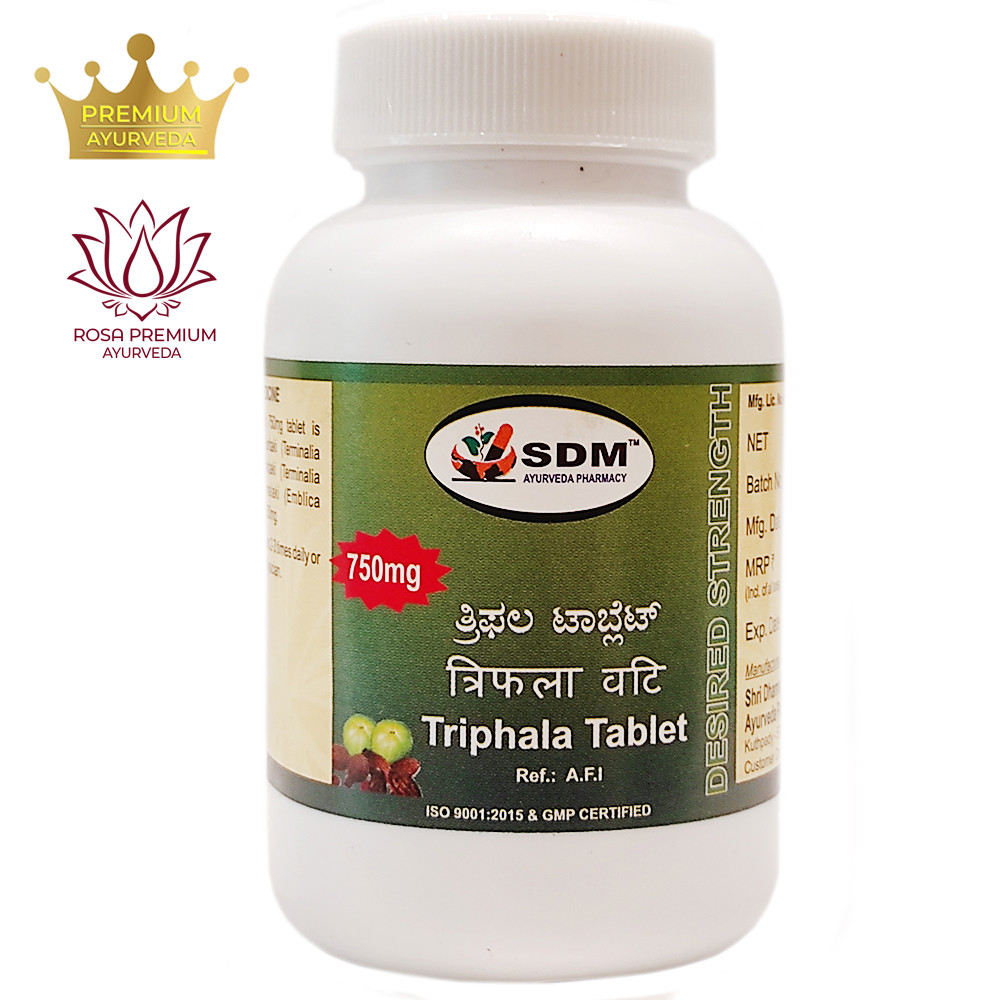 Трифала (Triphala Tablets DS, SDM), 100 таблеток по 750 мг — покращує обмін речовин, фото 1