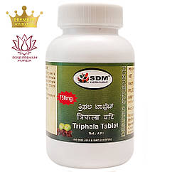 Трифала (Triphala Tablets DS, SDM), 100 таблеток по 750 мг — покращує обмін речовин