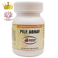 Пайл Абхая Преміум (Pile Abhay, SDM), 40 таб. по 750 мг — у разі варикозу, геморою, тромбофлебіту, проктиту