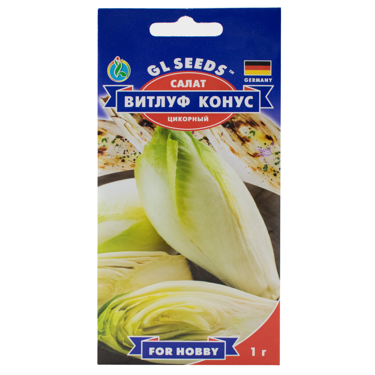 Цикорний Салат Вітлуф конус 1 г Gl Seeds, фото 1