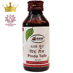 Пінда Тайла (Pinda Taila, SDM), 100 мл — усуває набряклість, у разі ревматизму, зміцнює судини
