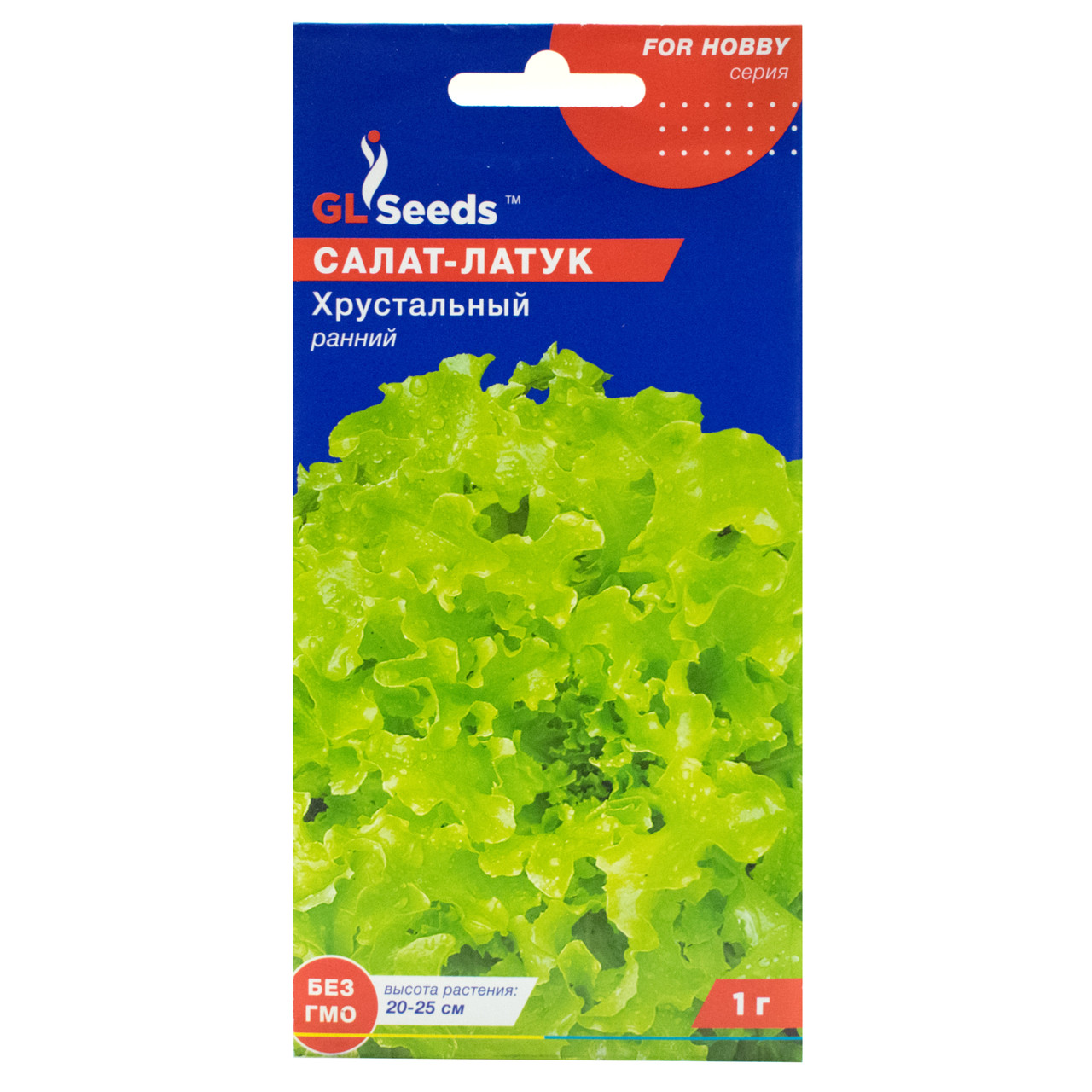 Салат Кришталевий 1 г Gl Seeds, фото 1