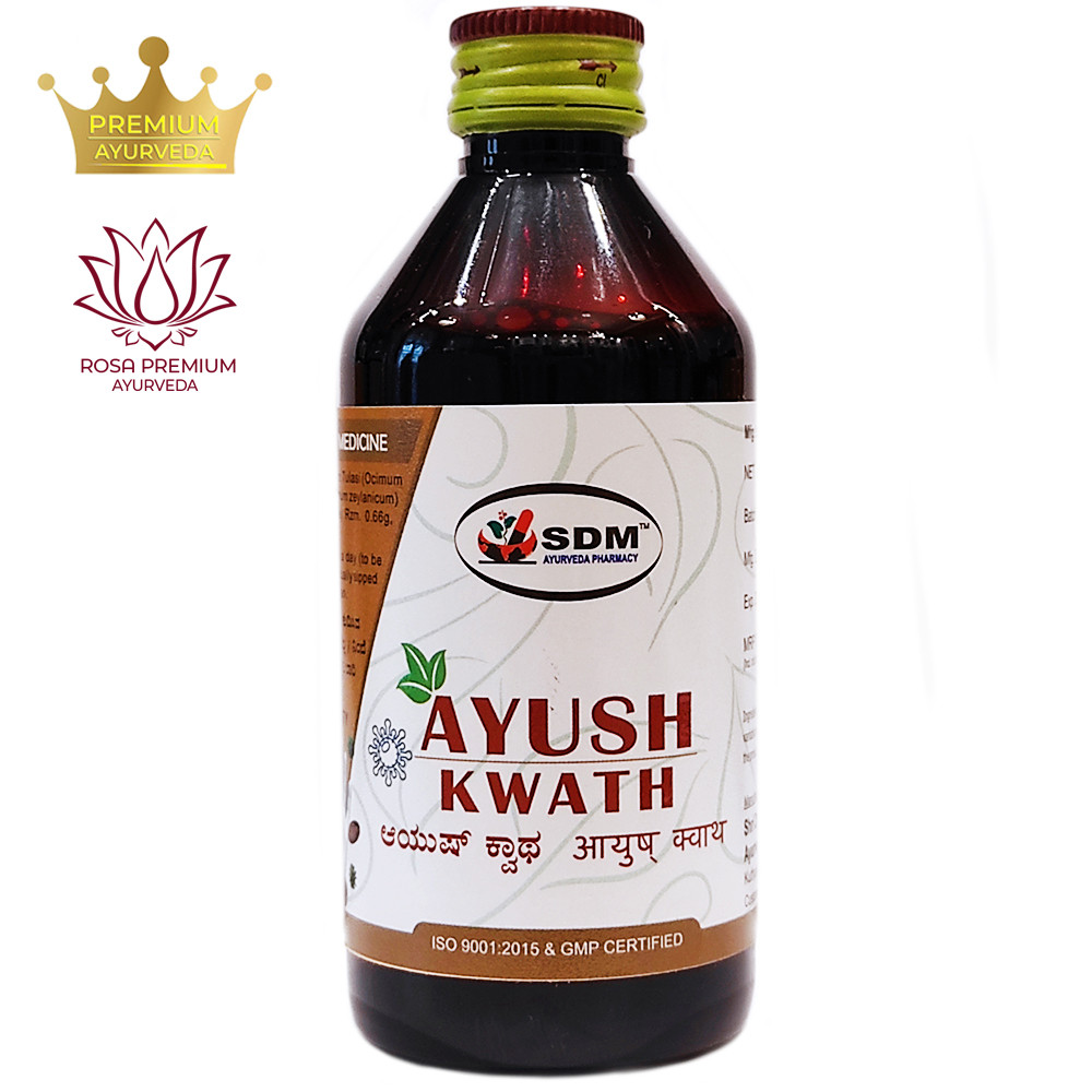 Аюш кватха (Ayush Kwath, SDM), 200 мл, фото 1