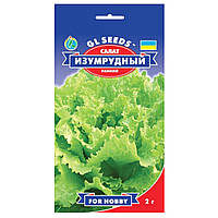 Салат Смарагдовий 2 г Gl Seeds