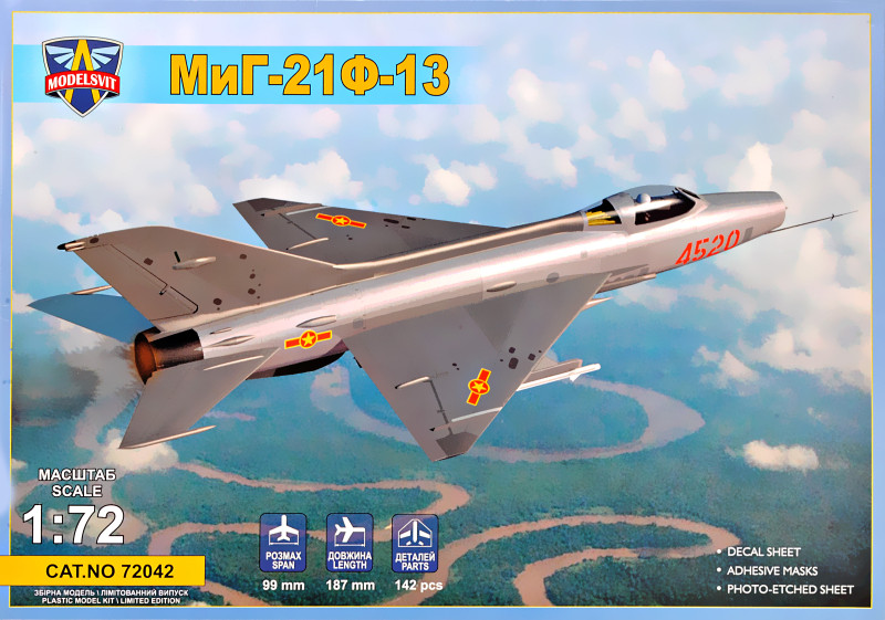 Пластикова модель 1/72 Modelsvit 72042 радянський надзвуковий реактивний винищувач МІГ-21Ф-13