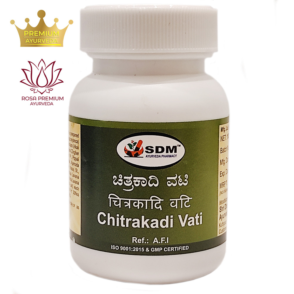 Читракади ваті (Chitrakadi Vati, SDM), 100 табл. - Аюрведа класу преміум, покращує апетит, фото 1