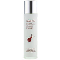 Зволожуюча емульсія для обличчя з муцином равлика FarmStay Snail Mucus Moisture Emulsion 150 мл, фото 3