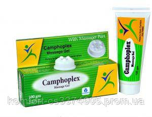 Camphoplex Мазь при болях в колінах спині шиї ЄГИПЕТ
