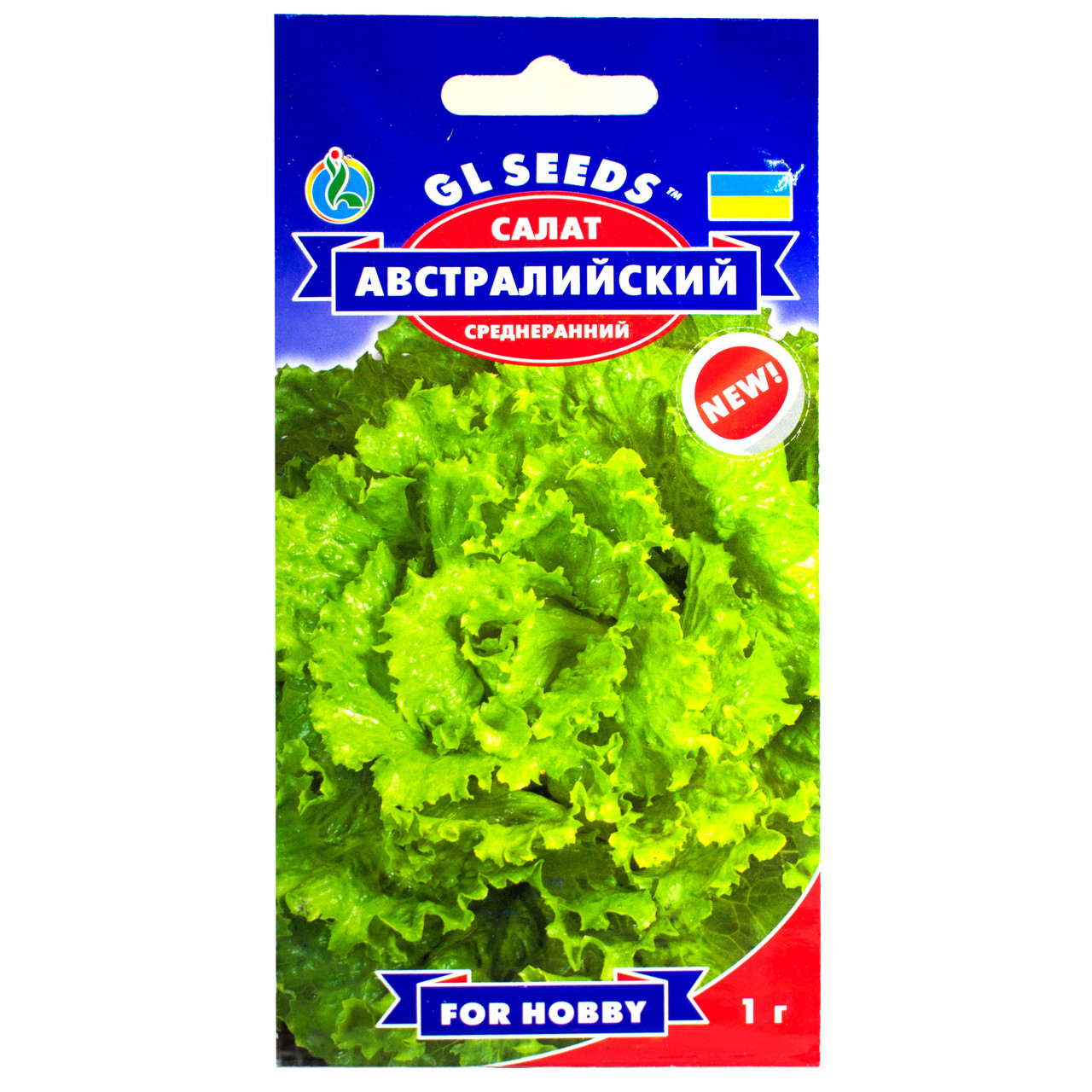 Салат Австралійський 1 г Gl Seeds