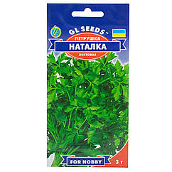Петрушка Наталка листова 3 г Gl Seeds