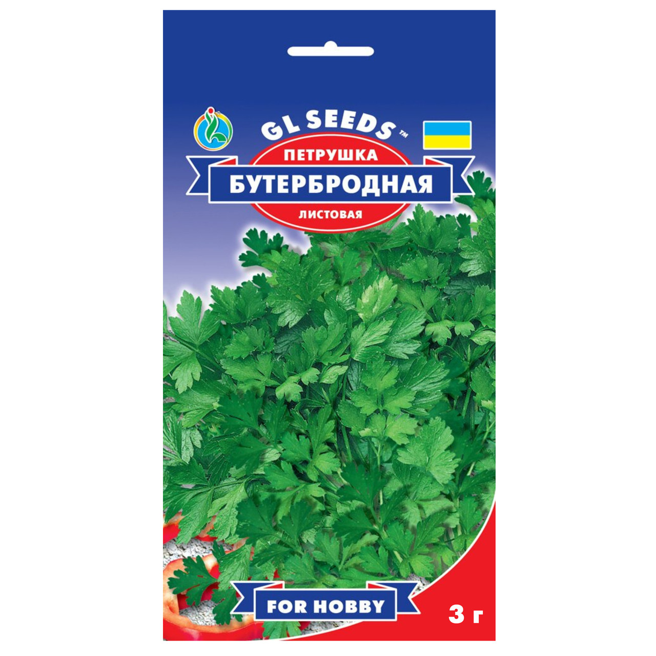 Петрушка Бутербродна листова 3 г Gl Seeds