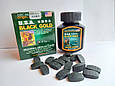 Чорне золото — 16 таблеток препарат для пoтенції., фото 2