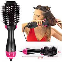 Фен гребінець для волосся One Step Hair Dryer S