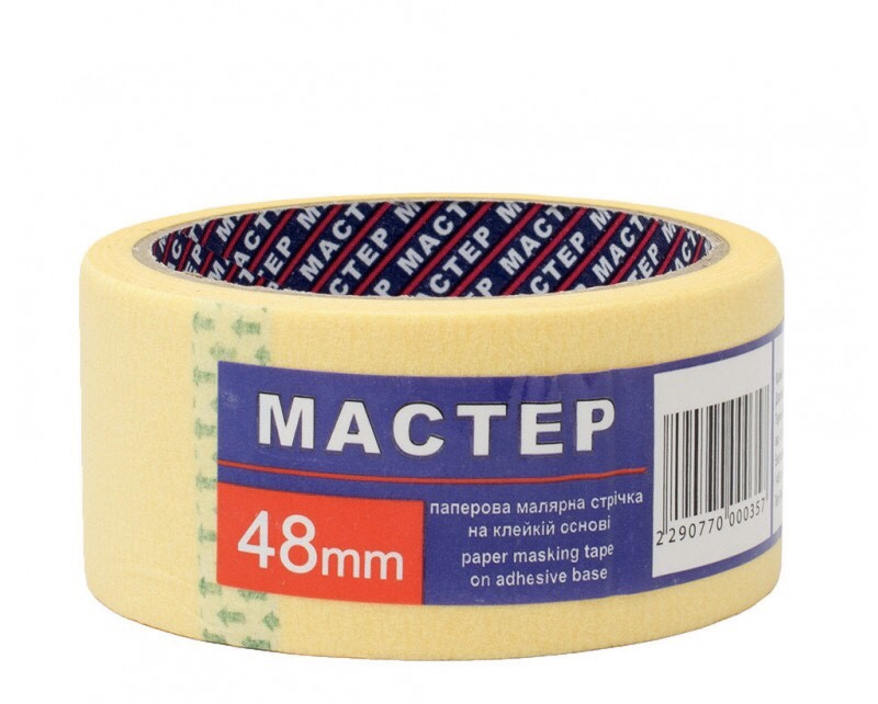 Стрічка паперова малярна 48мм MACTER, фото 1