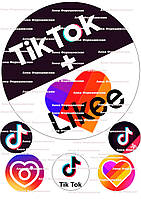 №2 Вафельна картинка лайк лайкі кругла на торт для торта харчовий друк їстівний папір