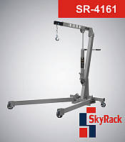 SKYRACK SR 4161 (1,0т) - гидравлический кран для снятия двигателя складной, Китай-Англия