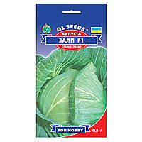 Капуста Залп F1 0.5 г Gl Seeds