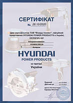 Газонокосарка електрична Hyundai LE 4600S, фото 3