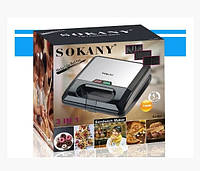 Универсальный тостер Sokany KJ-303 750 Вт 3 в 1