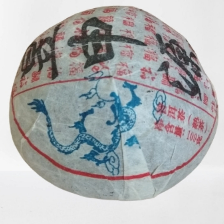 Шу Пуер "Yu Shenyuan" 100 грамів, 2008 рік