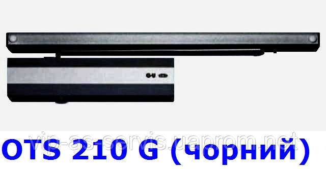 Доводчик G-U OTS 210 G (230 G) со скользящей тягой (черный)