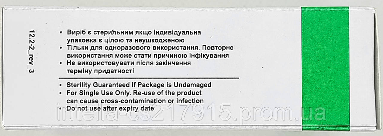 Лезвие для скальпеля одноразовое № 11 / Medicare - фото 4 - id-p115852908