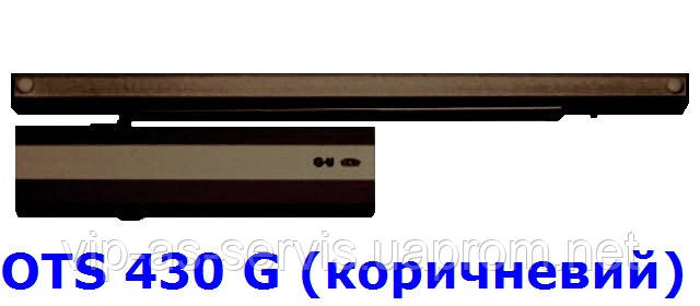Доводчик G-U OTS 430 G (440 G) со скользящей тягой (коричневый)