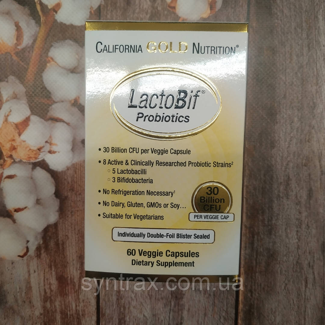 California Gold Nutrition LactoBif до 11/22 Probiotics 30 Billion CFU 60 caps probiotics
