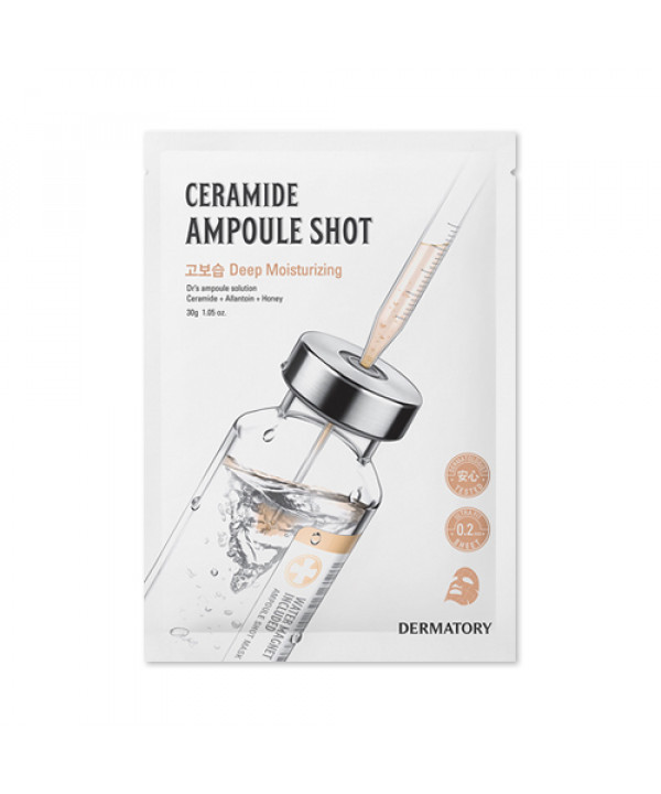 Зволожуюча тканинна маска Dermatory Ceramide Ampoule Shot Sheet Masks