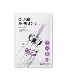 Зміцнююча тканинна маска Dermatory Collagen Ampoule Shot Sheet Masks