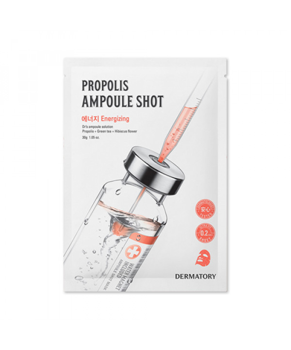 Тканинна маска Dermatory Propolis Ampoule Shot Sheet Masks