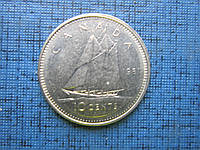 Монета 10 центів Канада 1980 1981 1985 корабель вітрильник яхта 3 року ціна за 1 монету
