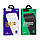 Power Bank Hoco J52A 20000mAh, фото 5